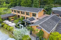 Yunshuiyao Yunshui Yinyi Homestay Hotels in Nanjing