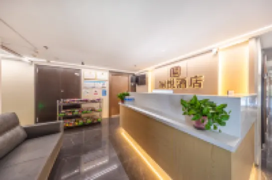 lanyue holiday  hotel