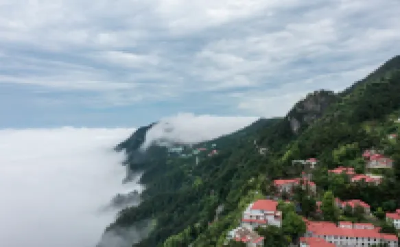 白玉蘭飯店（九江廬山風景名勝區牯嶺街店）