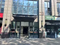 Haos Light Luxury Audio and Video LOFT Hotel Apartment (Ligao Wuhu International Branch)