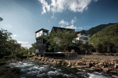 溪邊上Space一IXXXI · 私湯民宿 龍王山漂流/浙北大峽谷住宿飯店