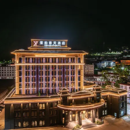 Mortuo Ziyun Spring Hotel (Lotus Park Branch)