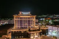 Mortuo Ziyun Spring Hotel (Lotus Park Branch) Hoteles en 