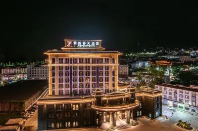 Motuo Ziyun Spring Hotel Hotels in 