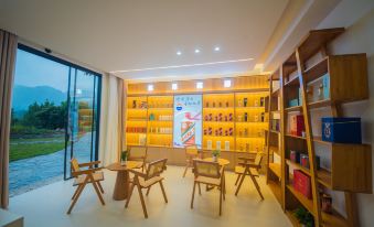 Mushan Lake Yashe (Libo Moon Lake Wetland Park)