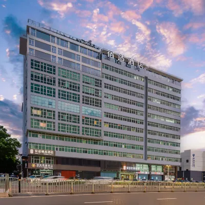 Sushi Light Luxury Hotel (Shanghai Songjiang Rongle East Road) Hotel dekat Taman Square Pagoda