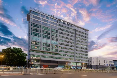 Sushi Light Luxury Hotel (Shanghai Songjiang Rongle East Road) Отели рядом с достопримечательностью «Xilinchan Temple»