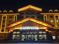 Huangting International Hot Spring Hotel (Changbaishan Railway Station Erdao Baihe) Hoteles cerca de Changbaishan Railway Station
