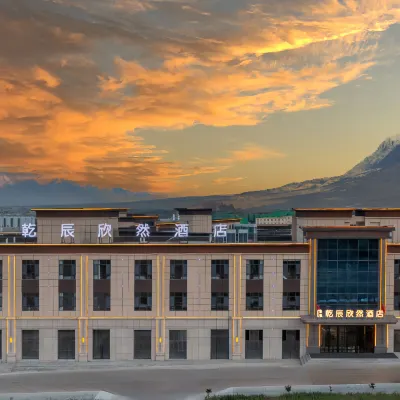 Qianchen Xinran Hotel (Taxian Tashkurgan Road) Hotels near Tizinapu Village