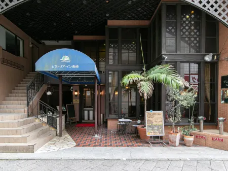 Victoria Inn Nagasaki
