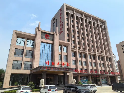 shijingHotel Hotels in Raoyang