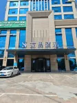 S Hotel (Jintang New City)