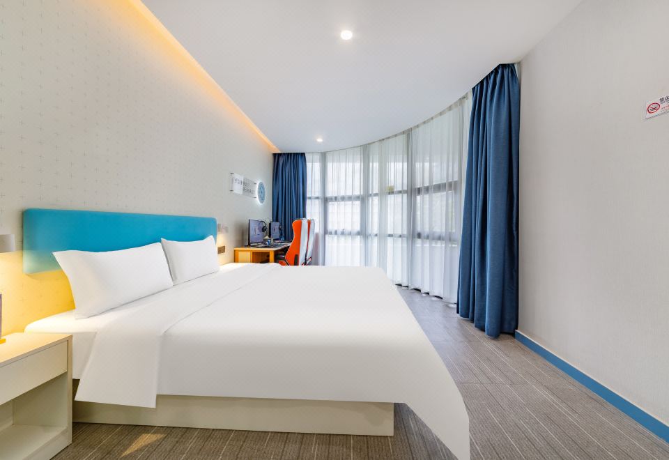 WanYoo Esports Hotel (Shenzhen University Nanshan Metro Station) Images