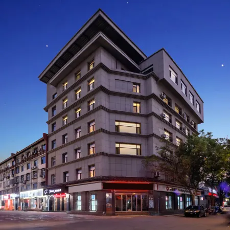 Yunik Esports Hotel (Linfen Hongdong Center Square Branch)