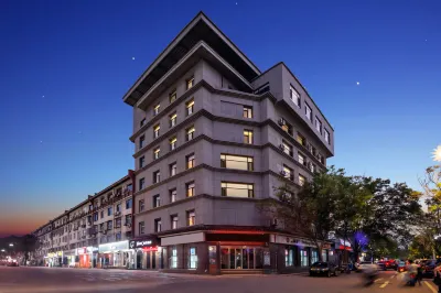 如家YUNIK電競酒店（臨汾洪洞中心廣場店） 鄰近小淘氣嬰童一站式購物的酒店