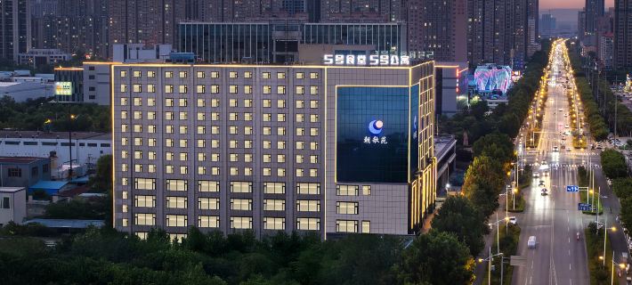 Wuhao Jingpin Hotel Ξενοδοχεία στην πόλη Σινξιανγκ