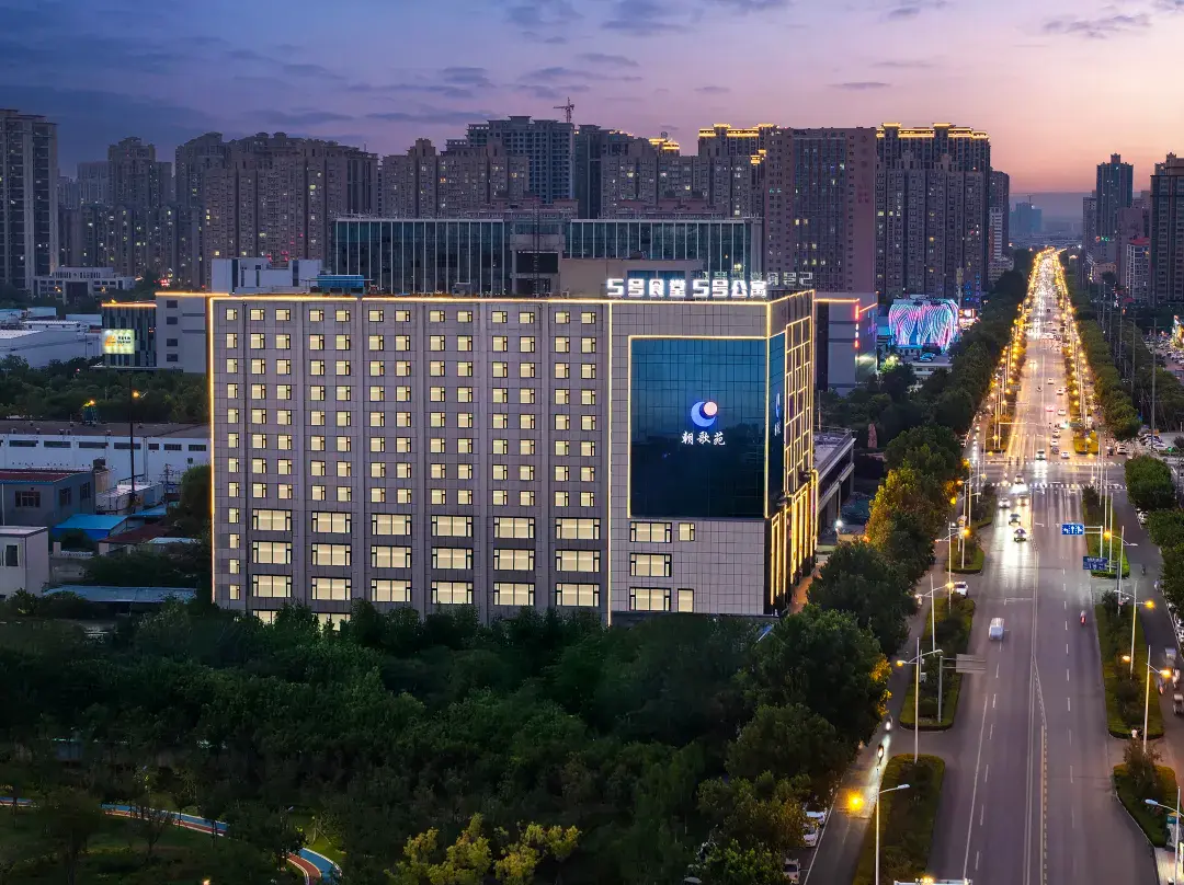 Wuhao Jingpin Hotel - Xinxiang