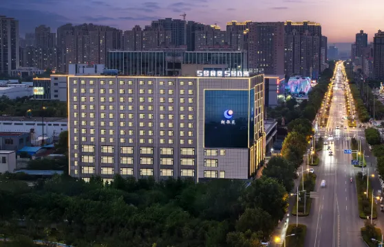 新鄉五號精品酒店（大橋·悅時代MALL店）