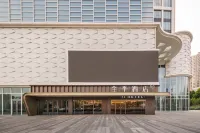 JI  HOTEL Отели в г. Ж/д вокзал Циньхуандао