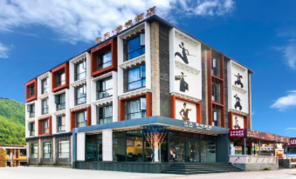 YUNTIAN  DREAM HOTEL