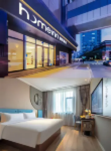 如家酒店·neo（太原火車站服裝城店）