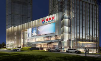 Asiam International Hotel (Chongqing Guanyinqiao Pedestrian Street Times Center Branch)