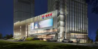 Asiam International Hotel (Chongqing Guanyinqiao Pedestrian Street Times Center Branch) Hotel in zona Chongqing College for Master of Business Management