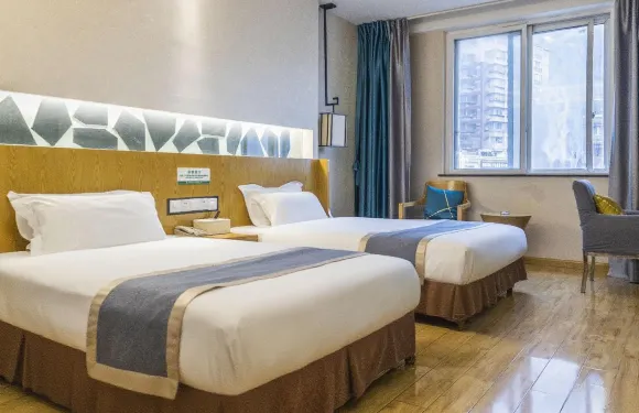 瀘定皇橋賓館（瀘定橋店）