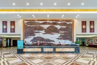 Guangdong Yao Cultural Hotel Hotels in Liannan