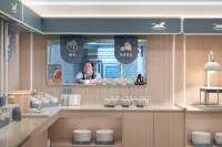漢庭酒店（哈爾濱果戈裏大街革新教堂廣場店）