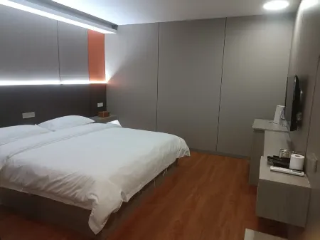 Zou Ancat Couple Hotel Отели рядом с достопримечательностью «The Site of the Red Army Forced the Wujiang River Boundary Battle»