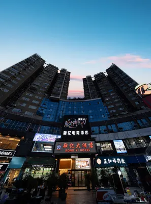 Rong Yi Hotel