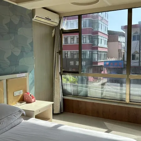 Luxian Ruyi Hotel