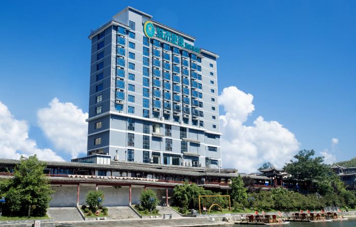 City Comfort Inn Hotel (Guilin Ziyuan)