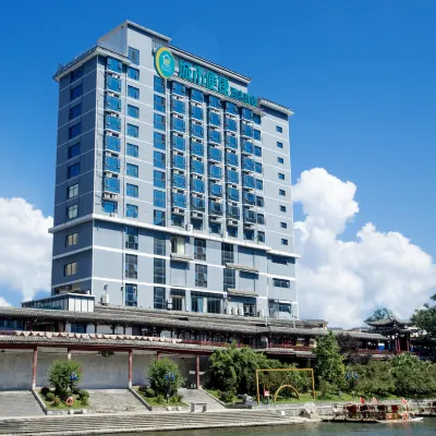 City Comfort Inn Hotel (Guilin Ziyuan) Hotels near Baoding Pubu