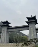 Juyuan Holiday Hotel (Ancient County) - romantis