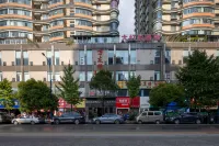 Liupanshui Dahongshan Hotel DAHONGSHANHOTEL (Shuicheng Ancient Town) Hotels in Shuicheng Ancient Town