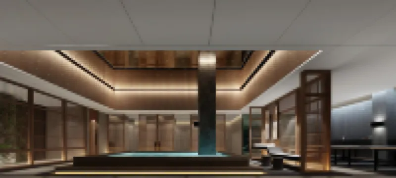 Guangchengyuan Internationai Hotel