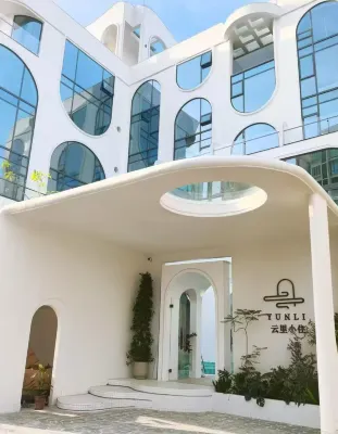 Tunchang Yunli Inn Hotels near Hongdoupo Bailu Paradise