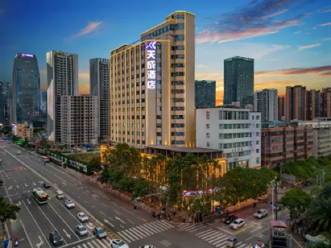 Tiancheng Hotel Hotels in New West Bus Station