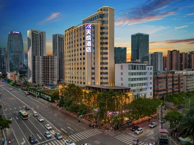 Tiancheng Hotel Hotels in New West Bus Station