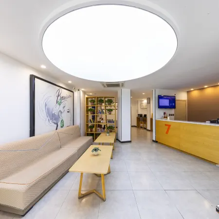 7 Days Premium Hotel Dingxi Railway Hotels in Dingxi