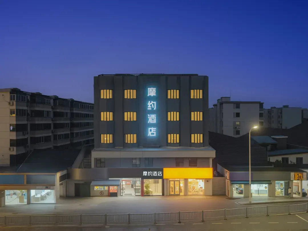 Moyue Hotel - Xuzhou