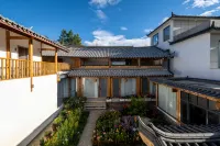 Zhi Yi Travel｜Jianshan Xi Travel 180° Sunshine Golden Mountain Panoramic Movie-view Boutique Hotel - 2-نجوم