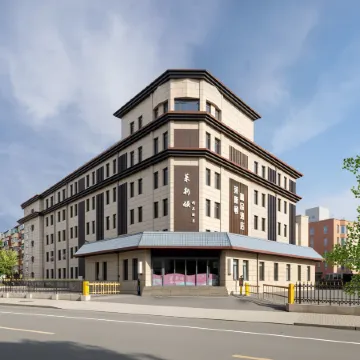 Leisidun Boutique Hotel