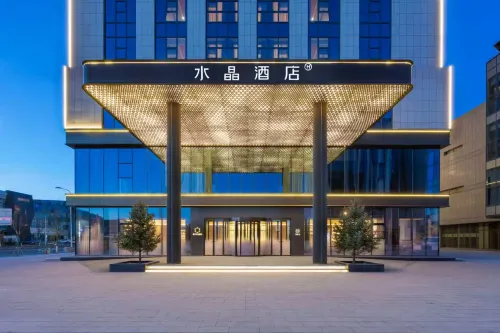 Crystal Orange Hohhot East Railway Station - 4-Star
