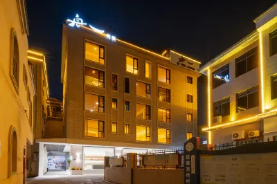 Xiamen | Zhouyi Boutique Stay (Xiang'an Outlets) Hotels near Nordic Contemporary Art Center