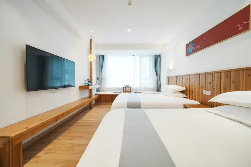 Huangshan min er ju mei su - Homestay