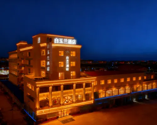 Baiyulan Hotel (Suixi County People's Government Administrative Service Center Branch) Hotels in Suixi