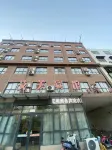 鄲城艾美商務賓館 - Wi-Fi